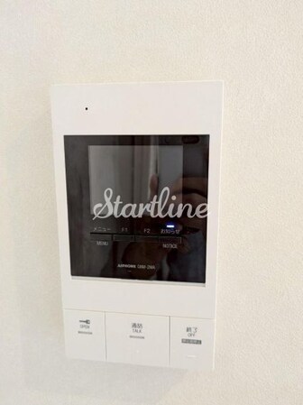 Ensoleille Tsukishimaの物件内観写真